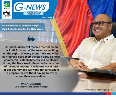 gsis hotline for pension